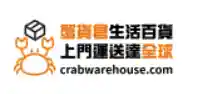 crabwarehouse.com